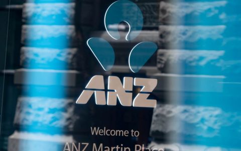 anz住房贷款完全指南，澳新银行最新利率