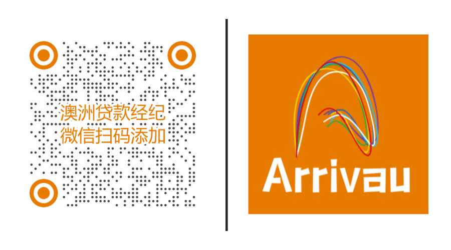 寻求更好房贷交易的借款人每年可节省 2000 澳元